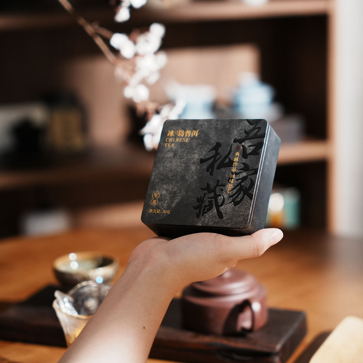 Raw Pu Erh Tea Dragon Balls Chaliland