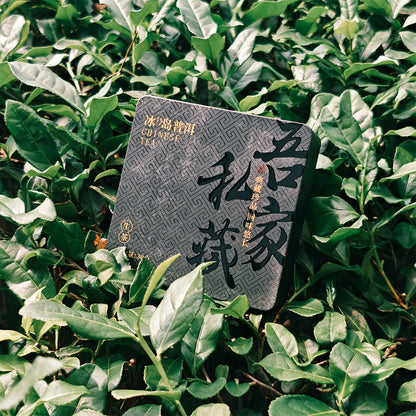 Raw Pu Erh Tea Dragon Balls 63g Chaliland