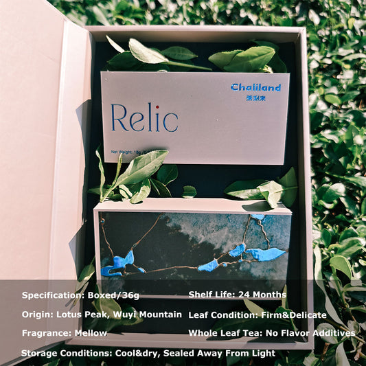 Relic(36g) Chaliland