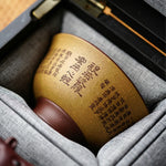 Antique-Style Teapot, Cup, and Tea Pet Gift Set Chaliland