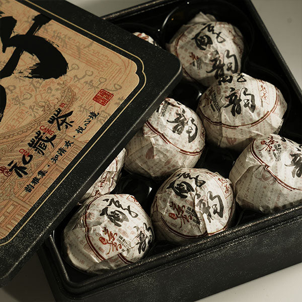 Ripe Pu Erh Tea Dragon Balls Chaliland