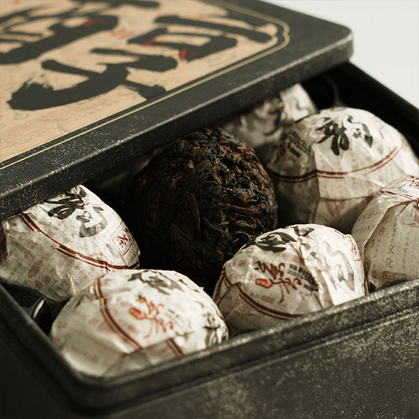 Ripe Pu Erh Tea Dragon Balls Chaliland
