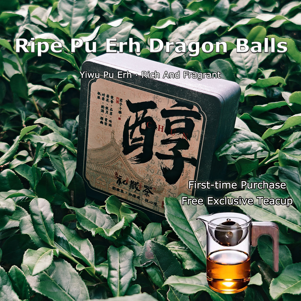 Ripe Pu Erh Tea Dragon Balls 63g Chaliland