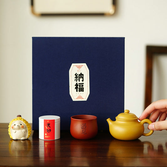 Rongtian Gift Box Set Chaliland