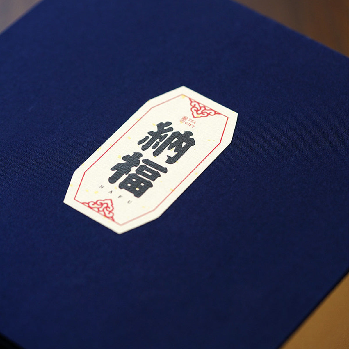 Rongtian Gift Box Set Chaliland