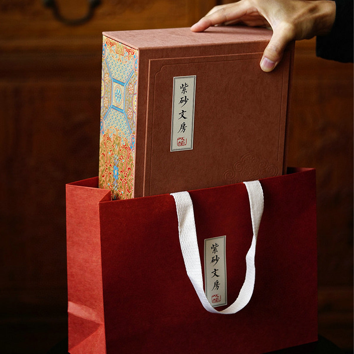 Small pear-shaped gift box set Chaliland