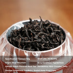 Spring Blossom Wuyi Oolong Chaliland