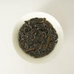Spring Peach Rock Tea 45g Chaliland