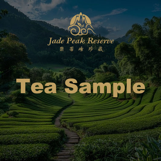 Tea Sample from LIVE LINK Chaliland featuring five free teas with scenic tea plantation background. Only shipping cost required for this offer.