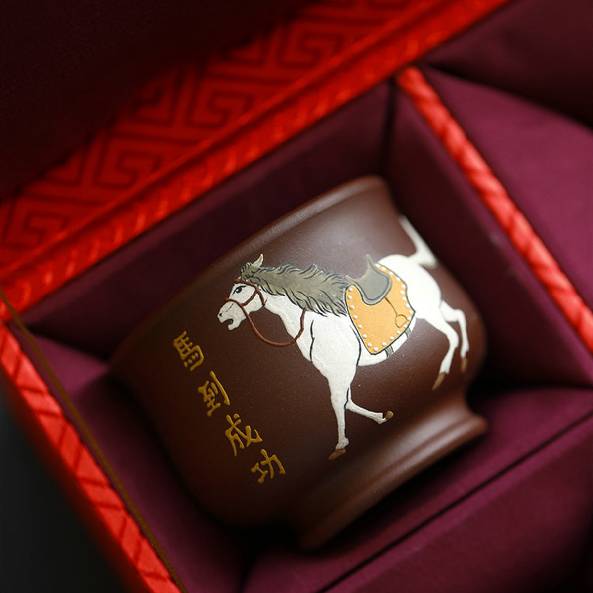 White Horse Xi Shi Teapot Gift Box Chaliland