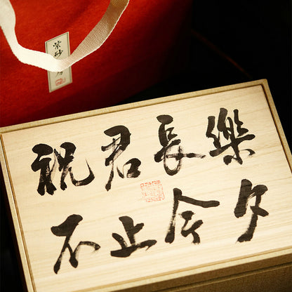 White Horse Xi Shi teapot, two teacups, two tea pets and one teacup. Chaliland