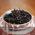 Wild Ancient Tree Black Tea Chaliland