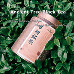 Wild Ancient Tree Black Tea 75g Chaliland