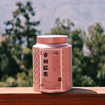 Wild Ancient Tree Black Tea 75g Chaliland