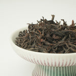 Wild Ember Black Tea 60g Chaliland