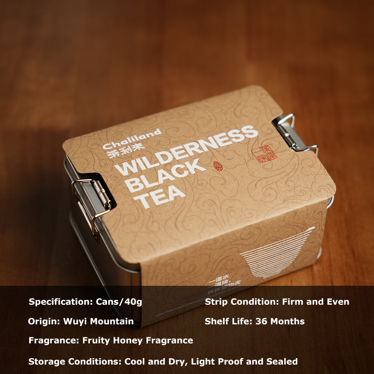 Wilderness Black Tea Chaliland