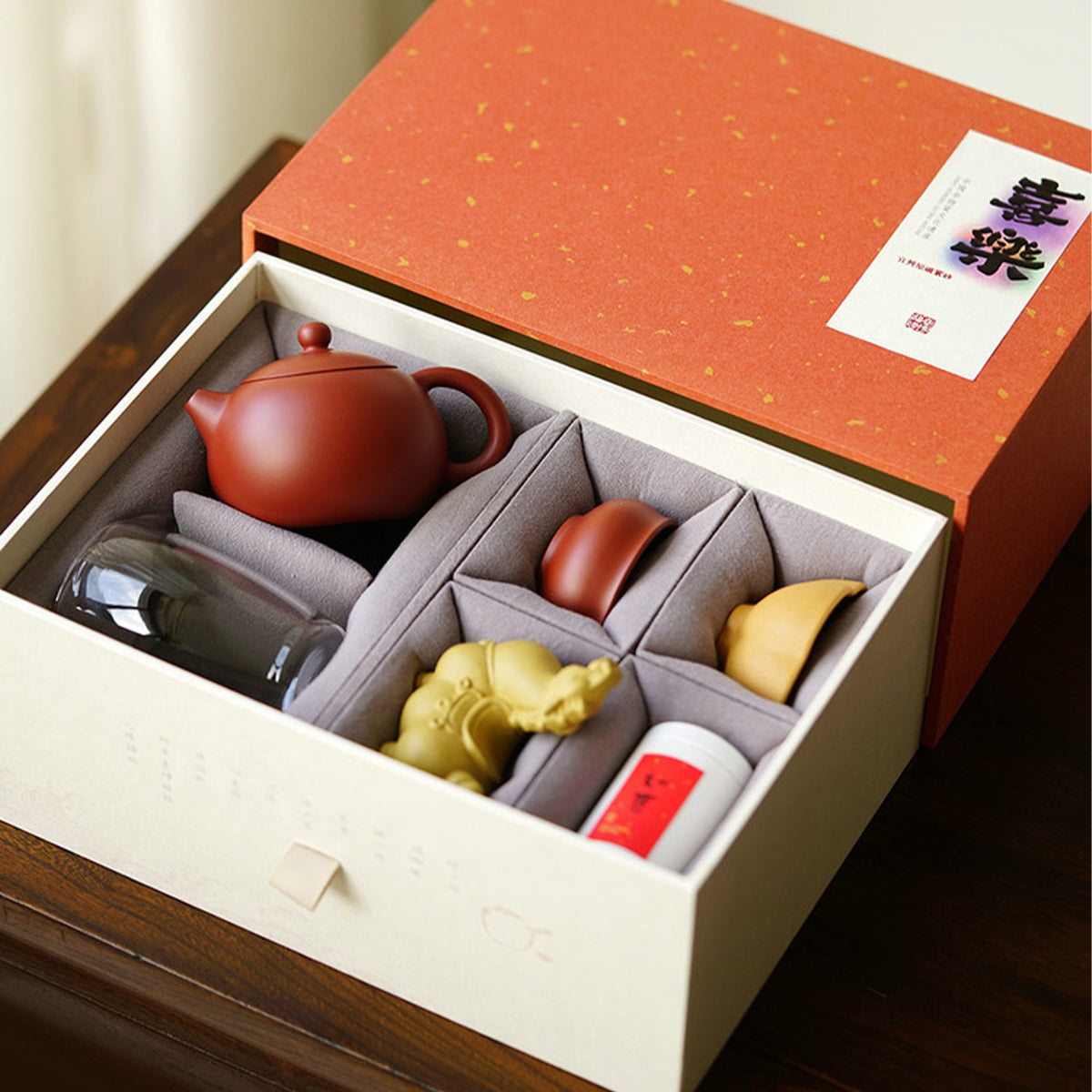 Xi Shi Teapot Year of the Horse Joyful Gift Box Chaliland