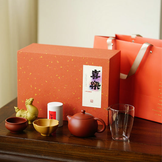 Xi Shi Teapot Year of the Horse Joyful Gift Box Chaliland