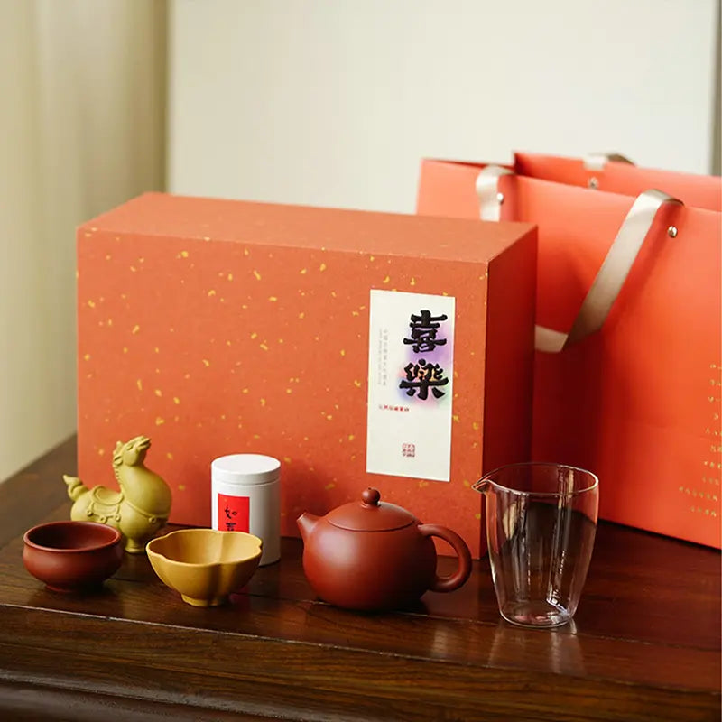 Xi Shi Teapot Year of the Horse Joyful Gift Box