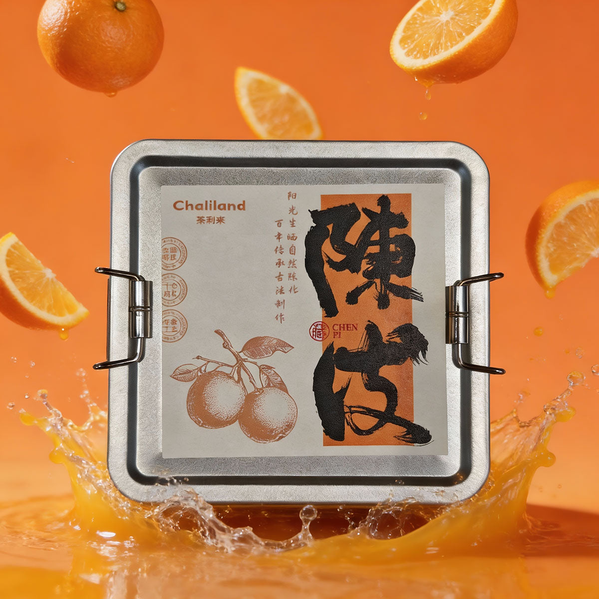 Aged Mandarin Peel Tangerine Peel Tea（100g） Chaliland