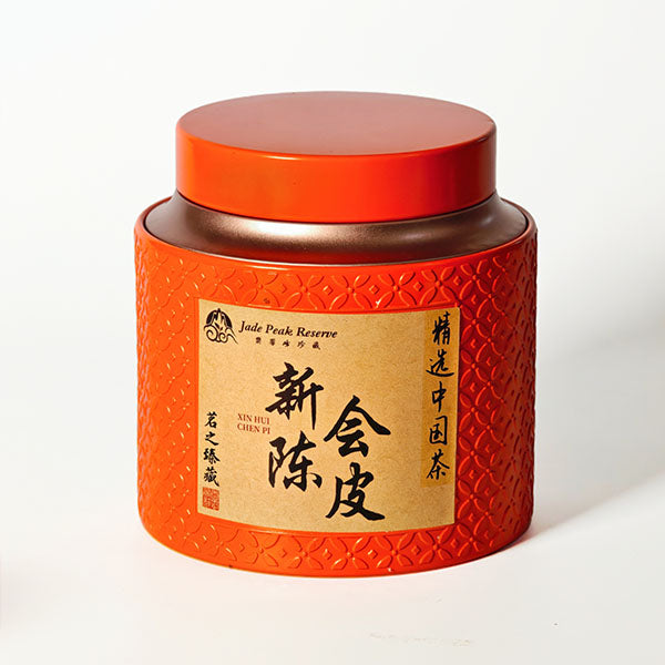 Xinhui Tangerine Peel,Chenpi(50g) Chaliland