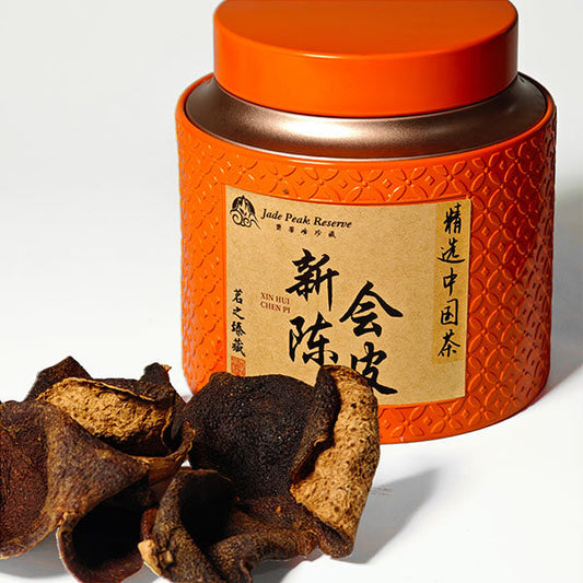 Xinhui Tangerine Peel,Chenpi(50g) Chaliland
