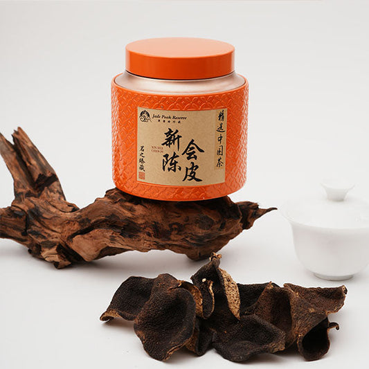 Xinhui Tangerine Peel,Chenpi(50g) Chaliland