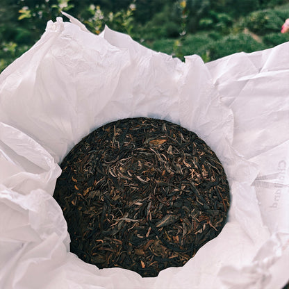 Yiwu Raw Pu Erh Tea 357g Chaliland
