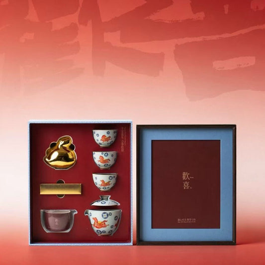 Chaliland-Year of the Horse Tea Set + Tea