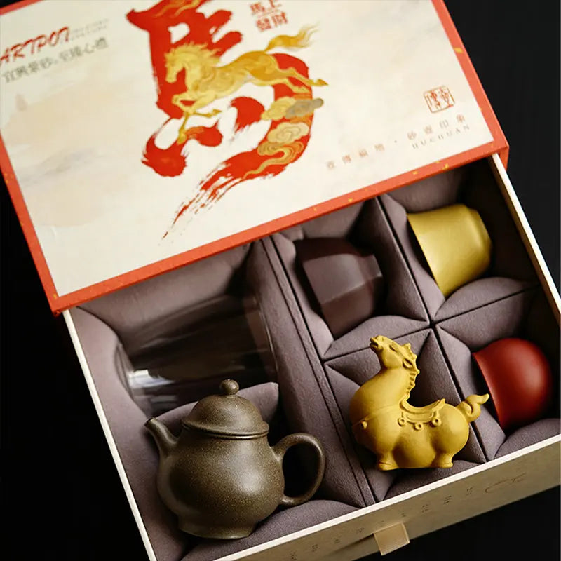 Year of the Horse Gift Box (Green Edition, 170cc)