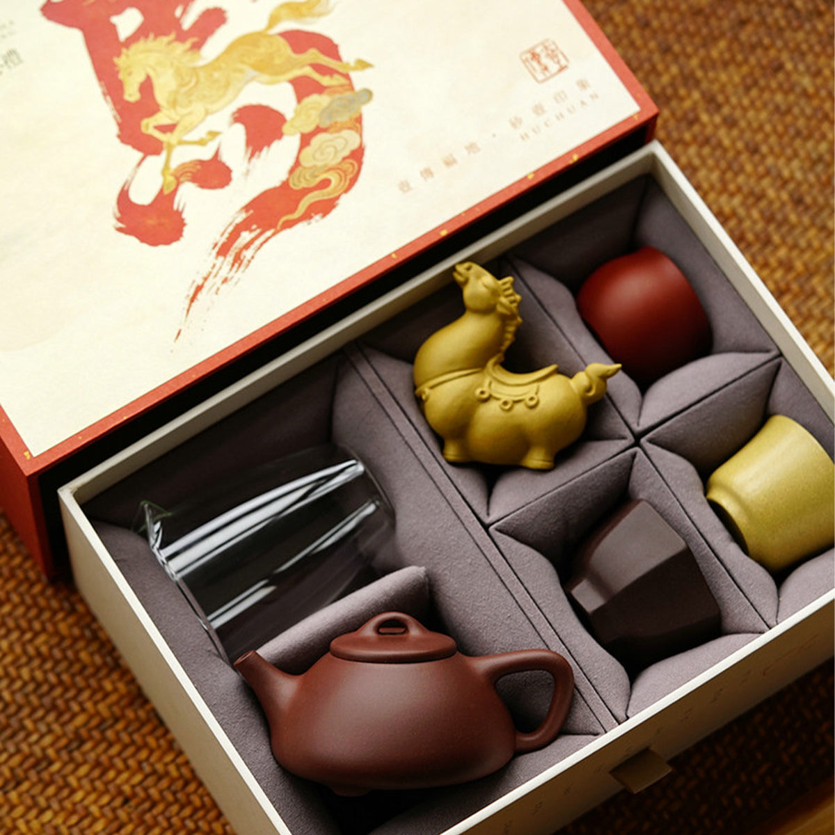 Ziye Stone Ladle Teapot, Three Cups, One Fair Cube, One Tea Pet, Year of the Horse Gift Box