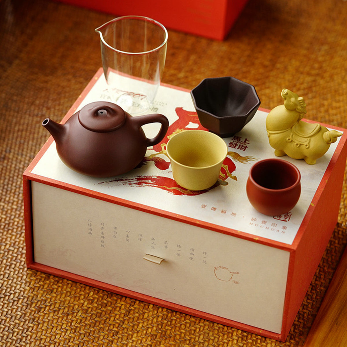 Ziye Stone Ladle Teapot, Three Cups, One Fair Cube, One Tea Pet, Year of the Horse Gift Box