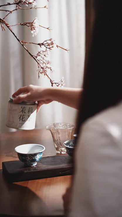 Fuding Jasmine Bai Hao 70g