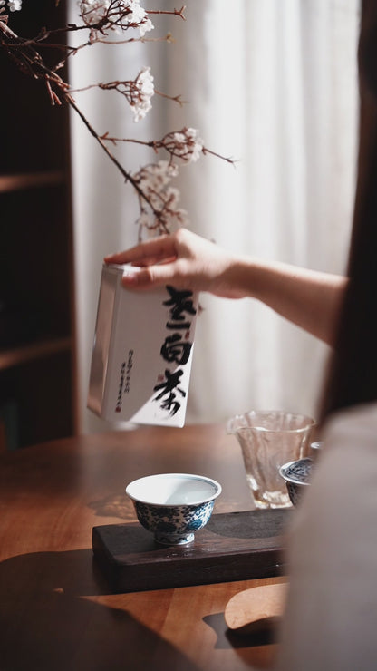 2017 Old White Tea 50g