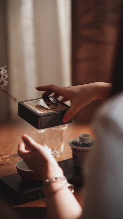 Ripe Pu Erh Tea Dragon Balls 63g